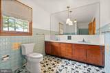 375 Seven Ponds Road - Photo 62