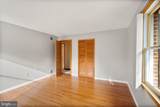 375 Seven Ponds Road - Photo 63