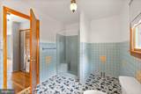 375 Seven Ponds Road - Photo 64