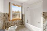 375 Seven Ponds Road - Photo 74