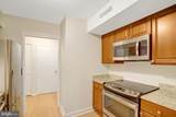 3800 Fairfax Drive - Photo 7