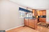 2627 Five Oaks Road - Photo 23