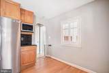 2627 Five Oaks Road - Photo 24