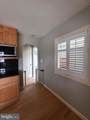 2627 Five Oaks Road - Photo 28