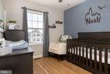 47 Landis Court - Photo 18