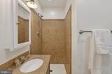 3053 P Street - Photo 11