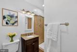 3053 P Street - Photo 12