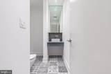 725 Chestnut Street - Photo 15
