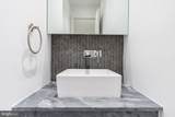 725 Chestnut Street - Photo 16