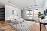 725 Chestnut Street - Photo 17
