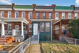 5249 Linden Heights Avenue - Photo 6