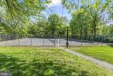 208 Water Fountain Court - Photo 25