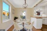 2137 Pollard Street - Photo 11