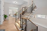 733 Wayne Street - Photo 9