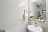 15 Ritchie Avenue - Photo 13