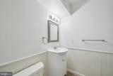 4 George Wythe Bldg - Photo 23