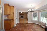 6885 Walnut Heights Drive - Photo 24