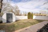 3325 Cedar Drive - Photo 12