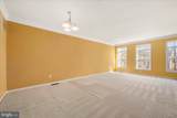 400 Williams Street - Photo 7