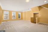 400 Williams Street - Photo 8