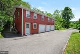 1339 Spruce Hill Road - Photo 26