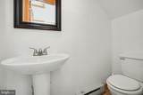 1339 Spruce Hill Road - Photo 31