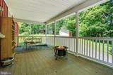 1339 Spruce Hill Road - Photo 64