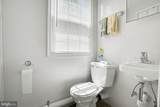 1339 Spruce Hill Road - Photo 75