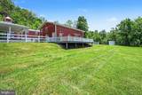 1339 Spruce Hill Road - Photo 8