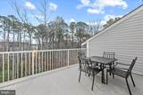 9503 Seascape Lane - Photo 7