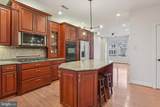 82 Granville Way - Photo 12