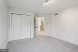 82 Granville Way - Photo 24