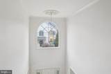 82 Granville Way - Photo 27