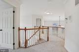 82 Granville Way - Photo 28