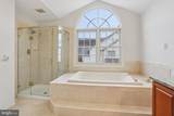 82 Granville Way - Photo 41