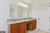82 Granville Way - Photo 42
