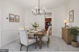 82 Granville Way - Photo 8