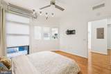 1390 Kenyon Street - Photo 11