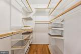 1390 Kenyon Street - Photo 12