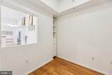 1390 Kenyon Street - Photo 16