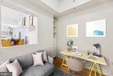 1390 Kenyon Street - Photo 17