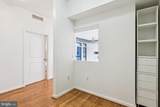 1390 Kenyon Street - Photo 18