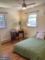 311 Buckmarsh Street - Photo 23