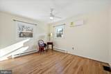 311 Buckmarsh Street - Photo 25