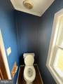 5145 Susquehanna Trl - Photo 6