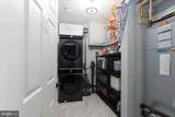 700 Cattail Cove - Photo 16