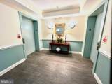 700 Cattail Cove - Photo 19