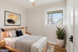 14801 Carlbern Drive - Photo 8