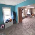 2109 Marne Highway - Photo 5
