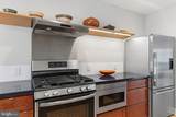 47 Hedge Row Road - Photo 10